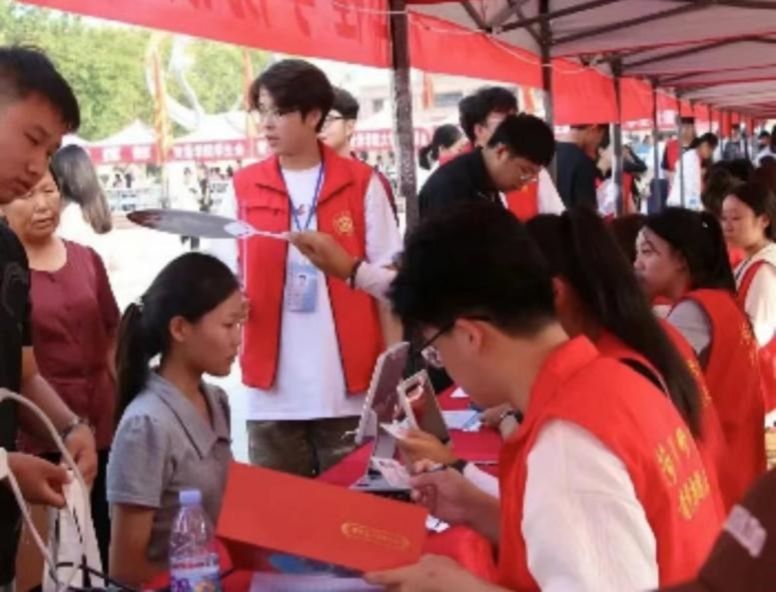 千亿国际qy18vip