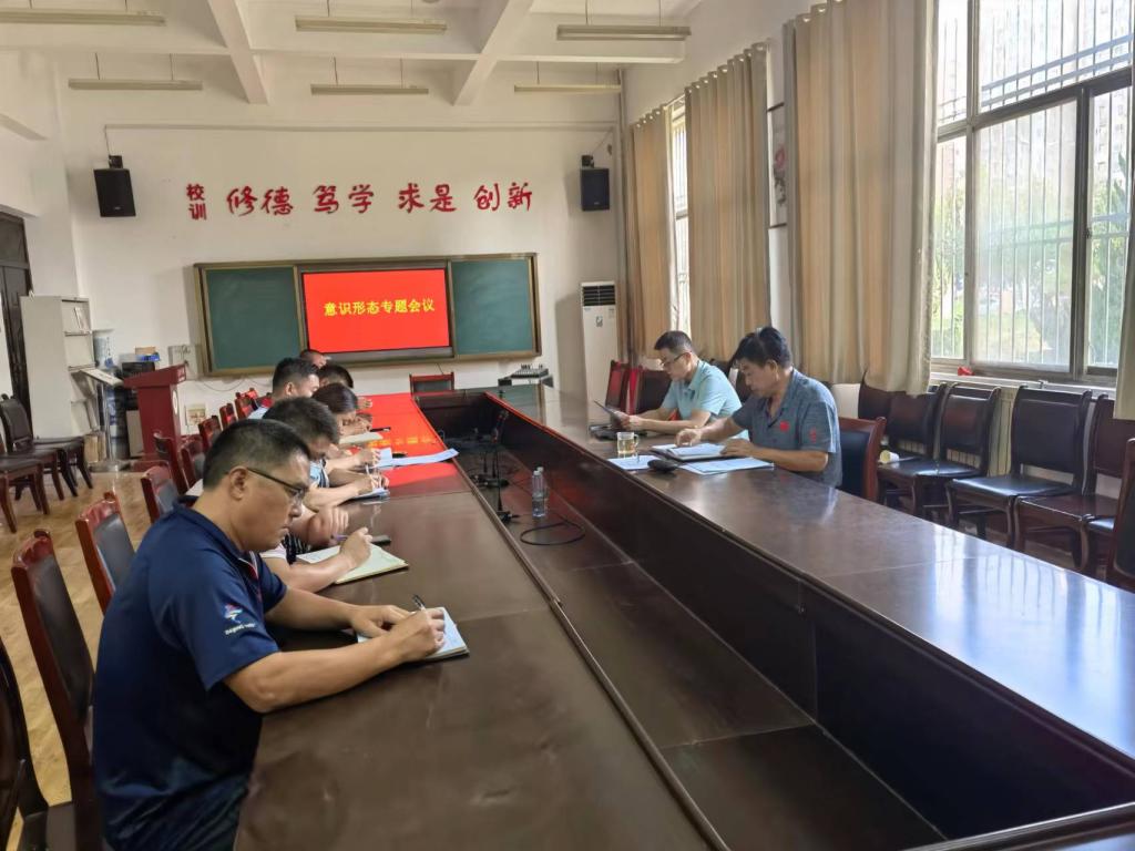千亿国际qy18vip