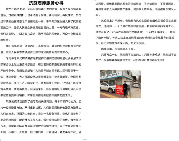 千亿国际qy18vip