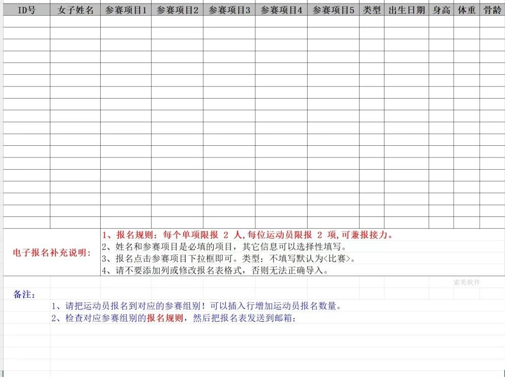 千亿国际qy18vip