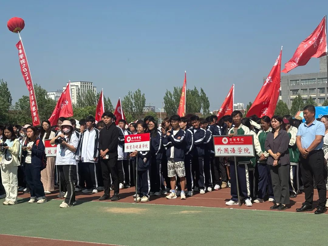 千亿国际qy18vip