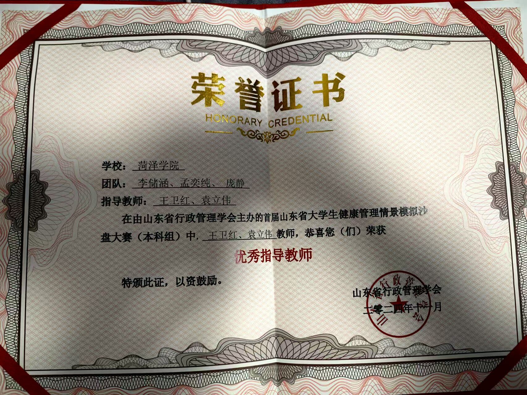 千亿国际qy18vip