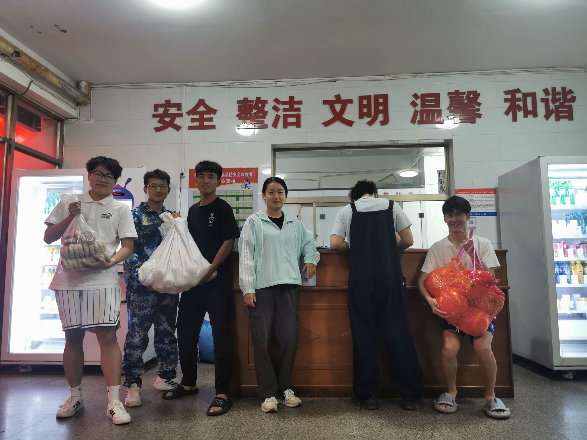 千亿国际qy18vip