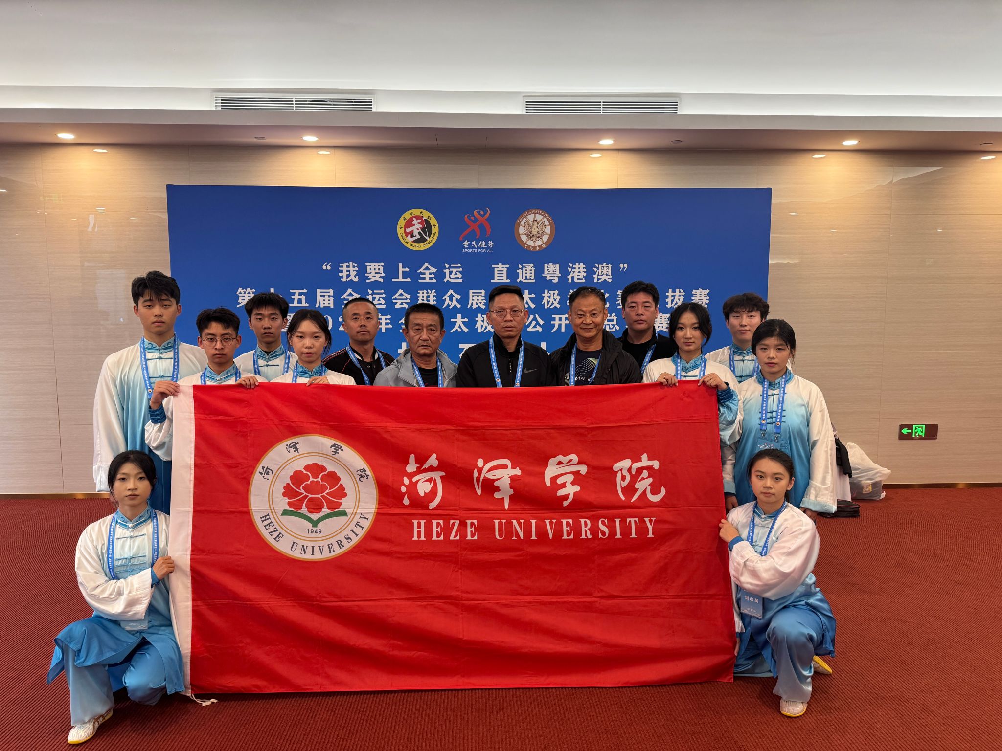 千亿国际qy18vip