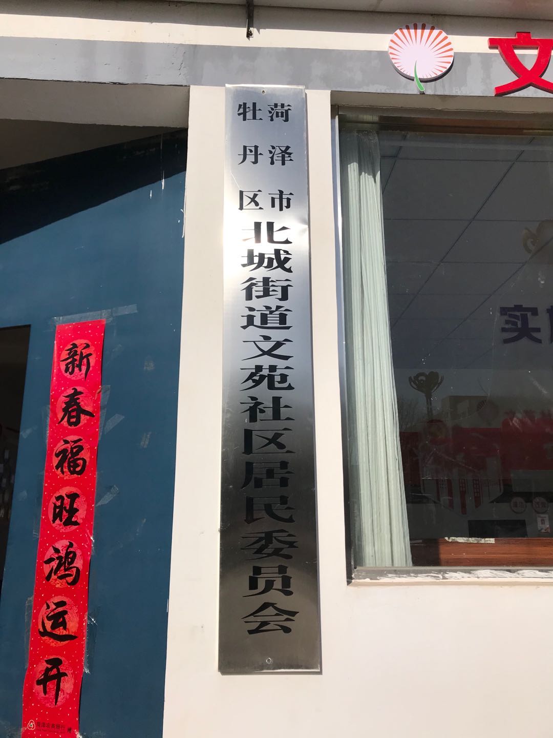千亿国际qy18vip