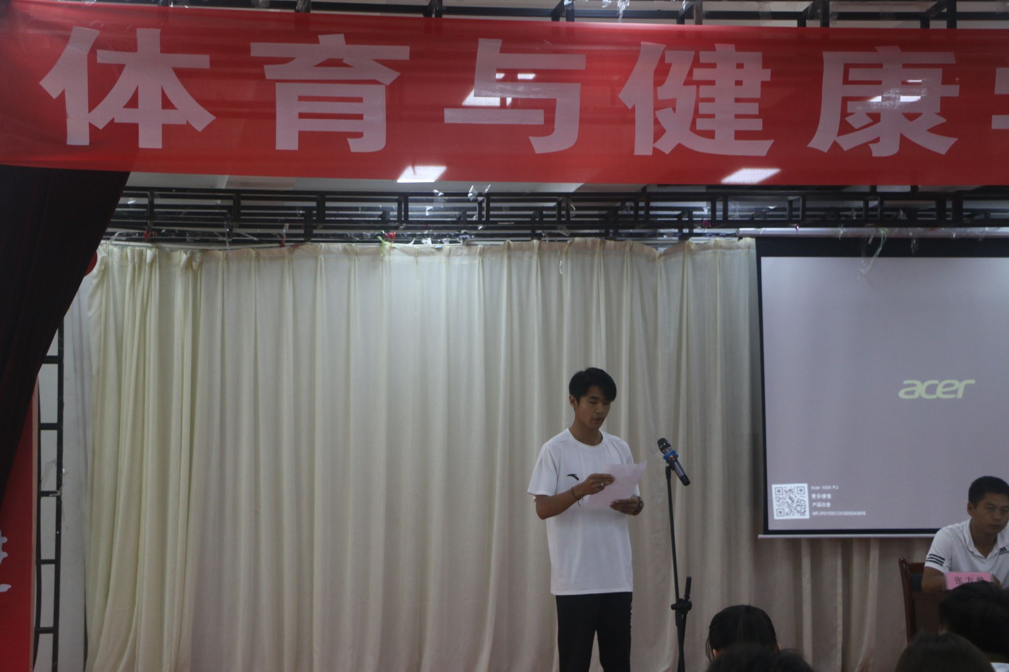 千亿国际qy18vip