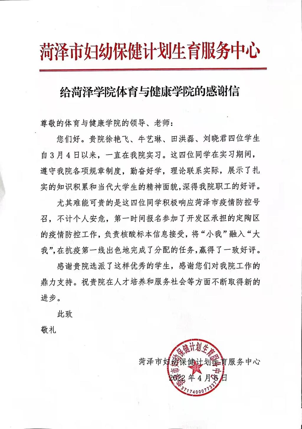 千亿国际qy18vip