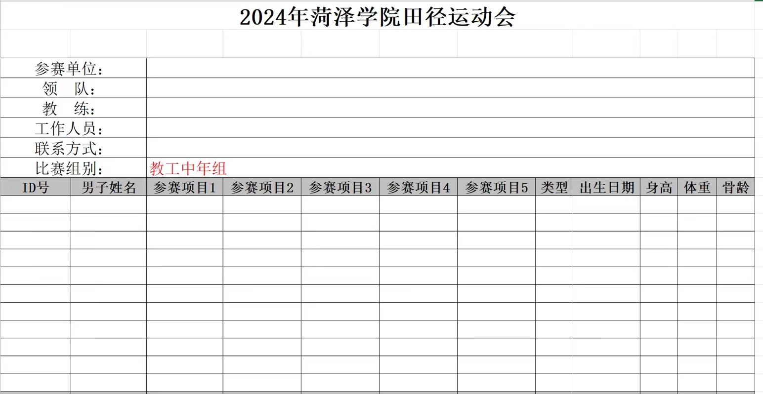 千亿国际qy18vip
