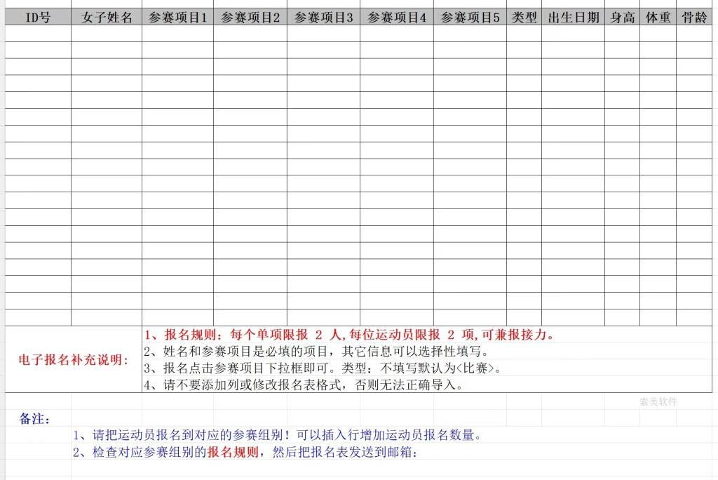 千亿国际qy18vip