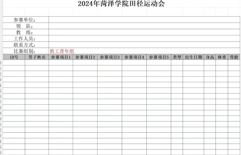 千亿国际qy18vip