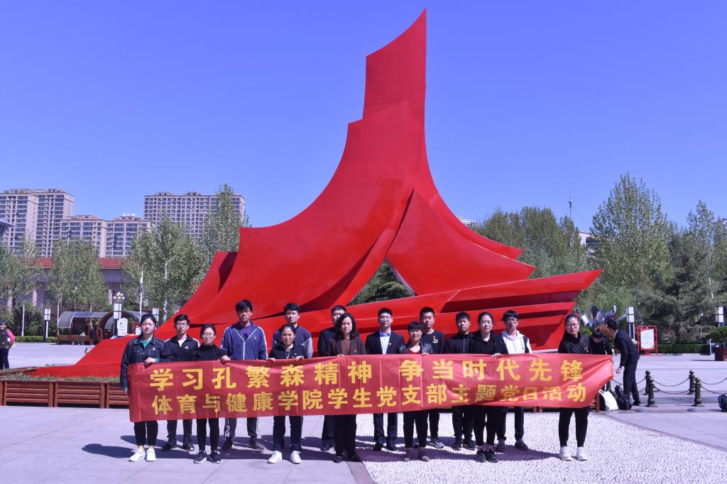 千亿国际qy18vip
