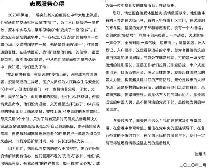 千亿国际qy18vip