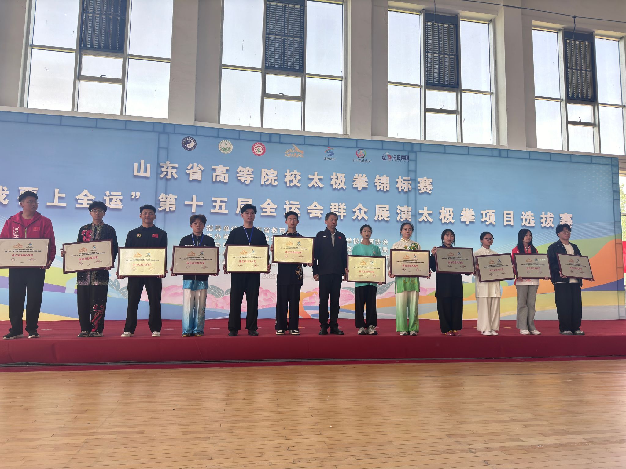 千亿国际qy18vip