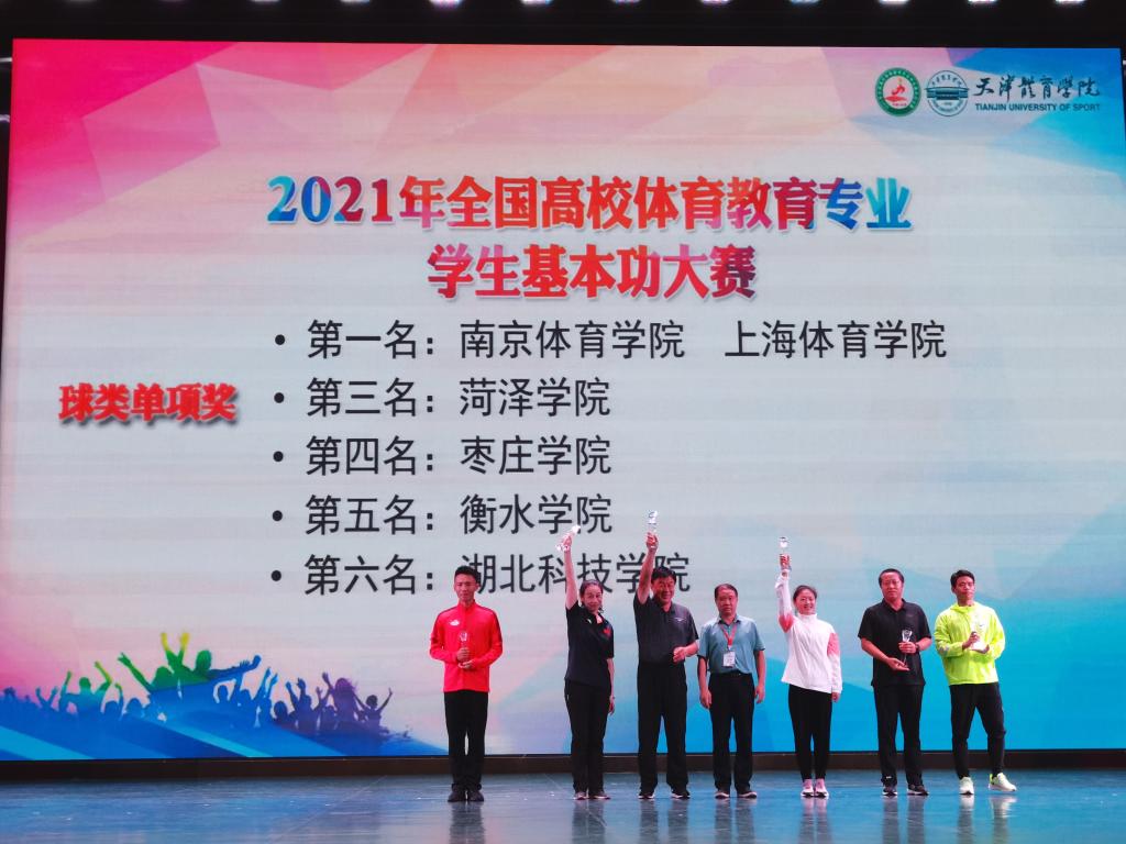 千亿国际qy18vip