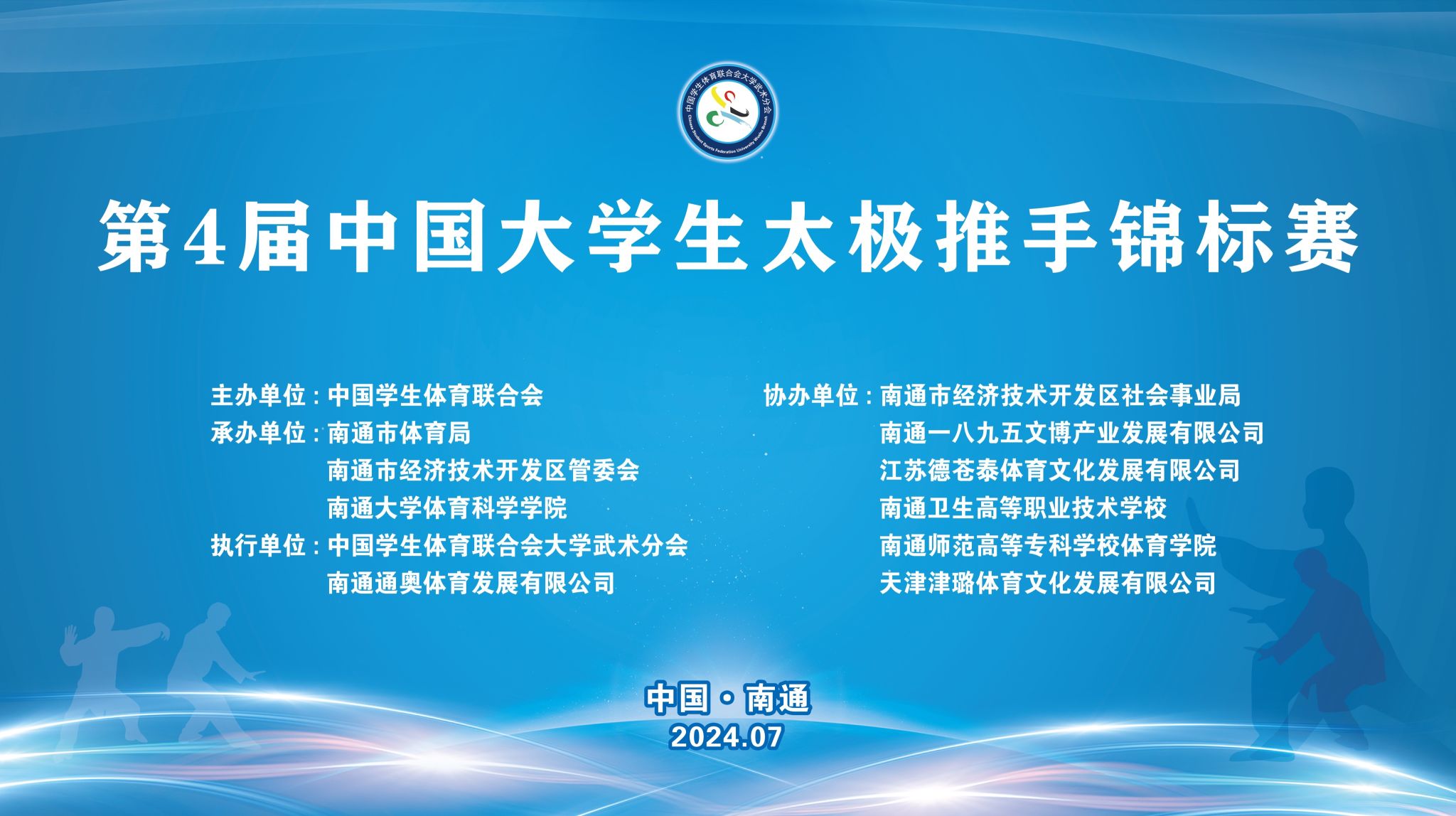 千亿国际qy18vip