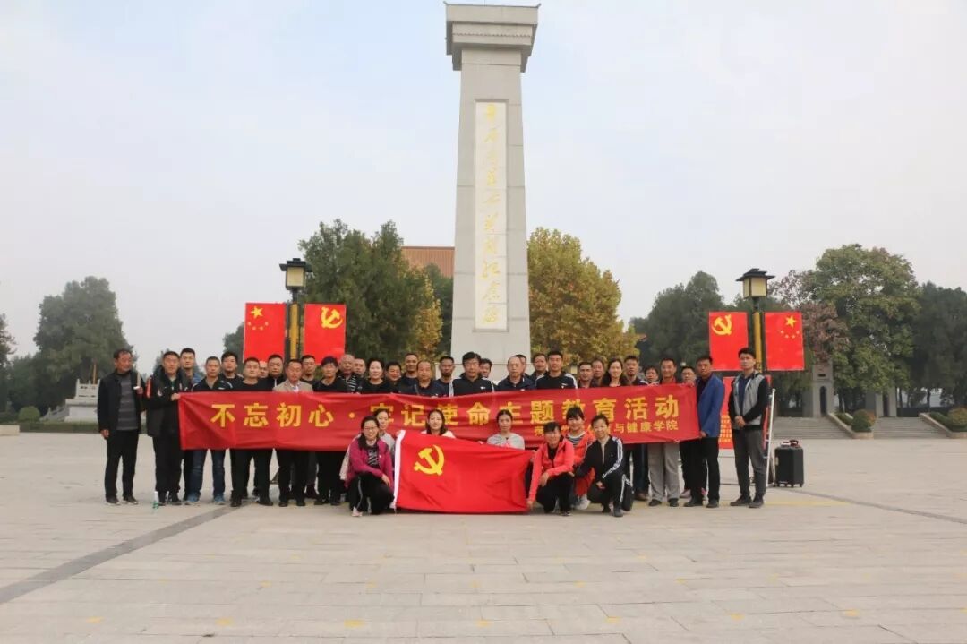 千亿国际qy18vip