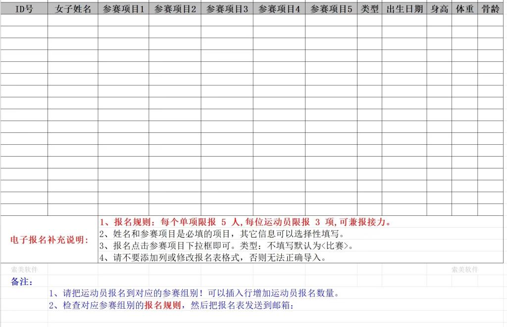 千亿国际qy18vip