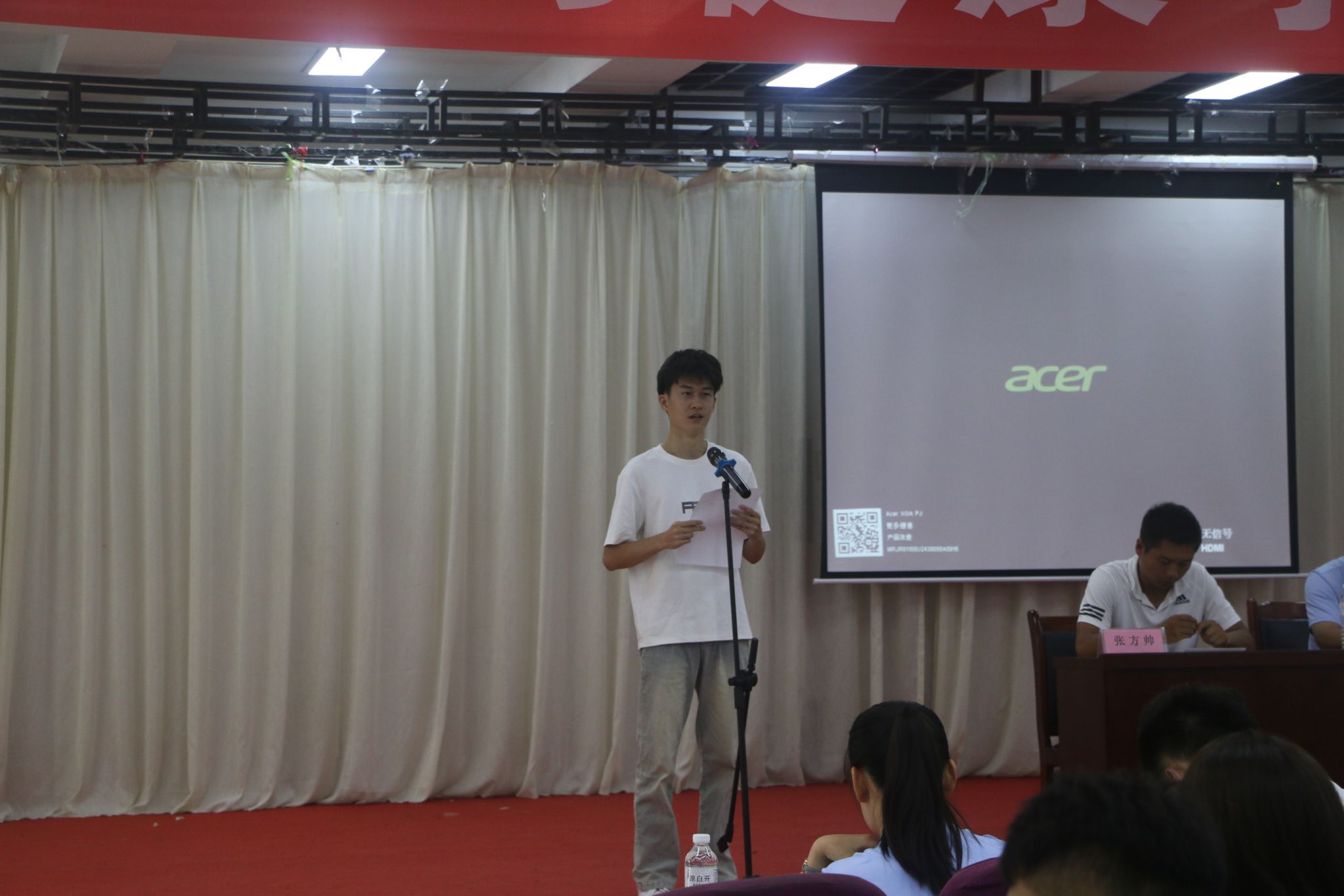 千亿国际qy18vip