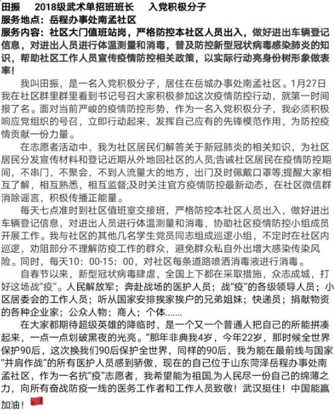 千亿国际qy18vip