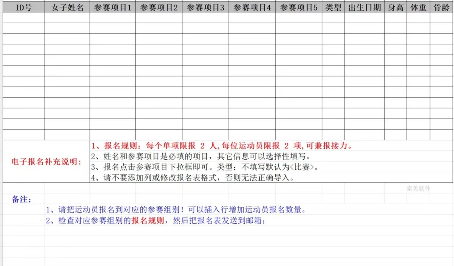 千亿国际qy18vip
