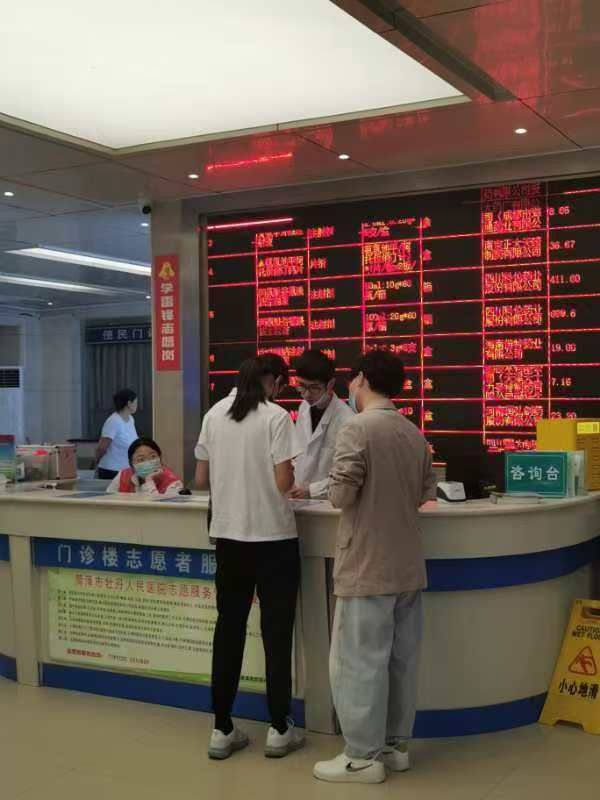 千亿国际qy18vip