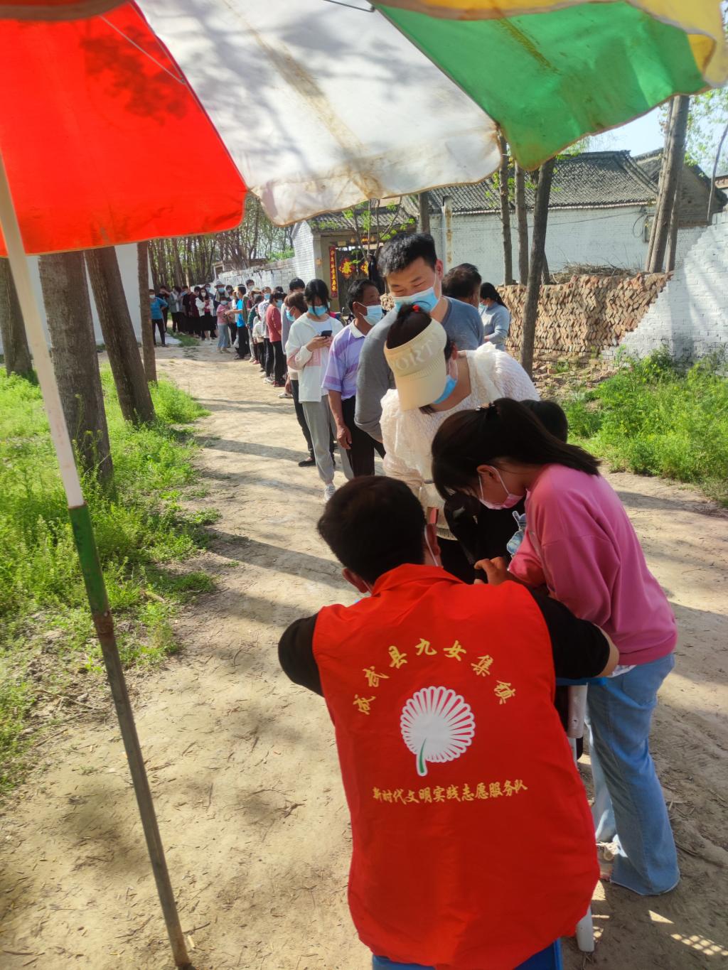 千亿国际qy18vip