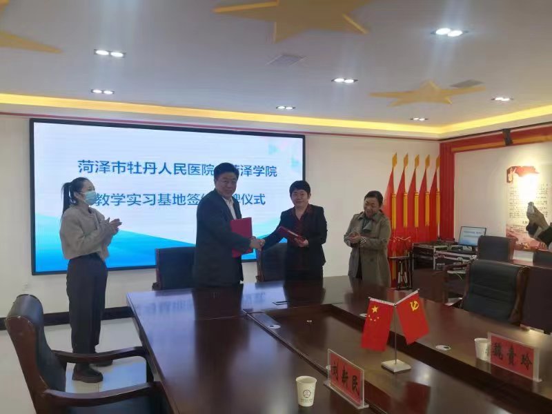 千亿国际qy18vip