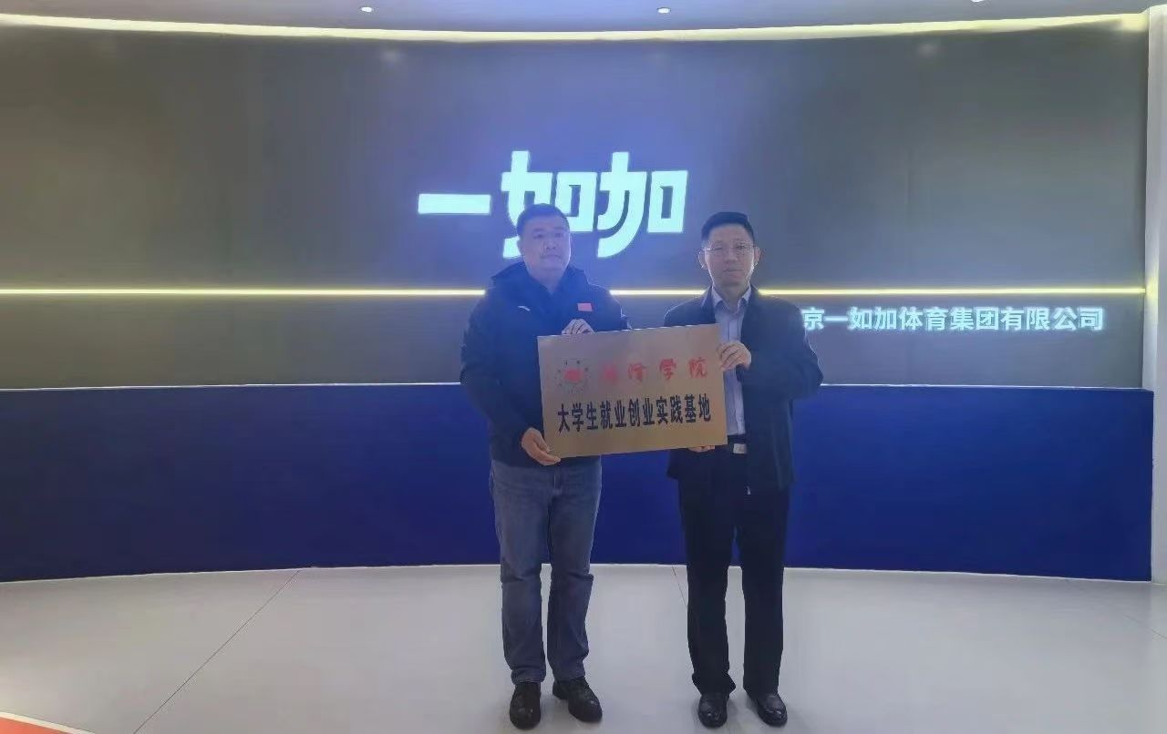 千亿国际qy18vip