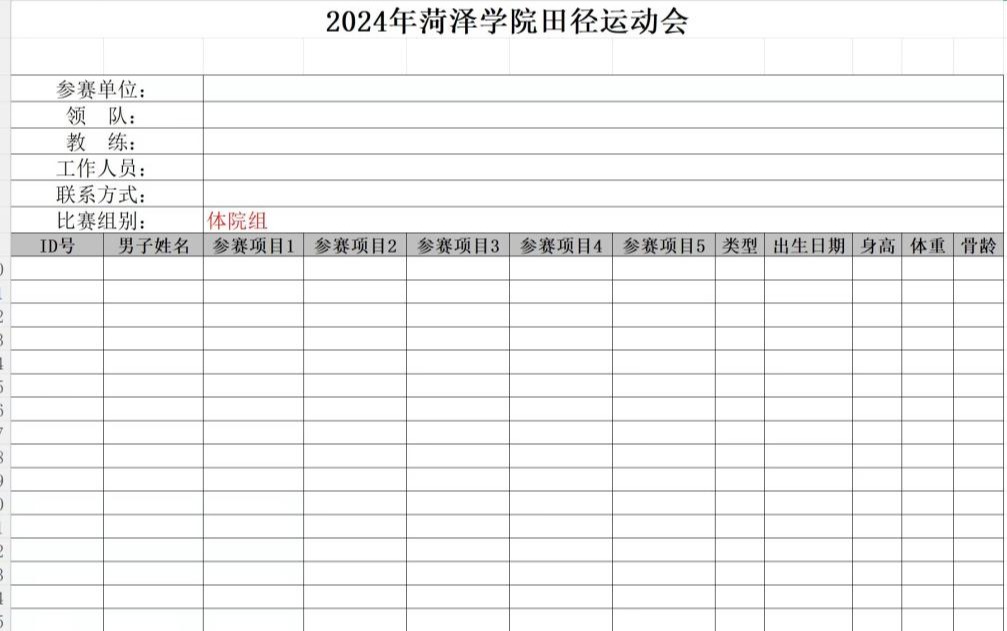 千亿国际qy18vip