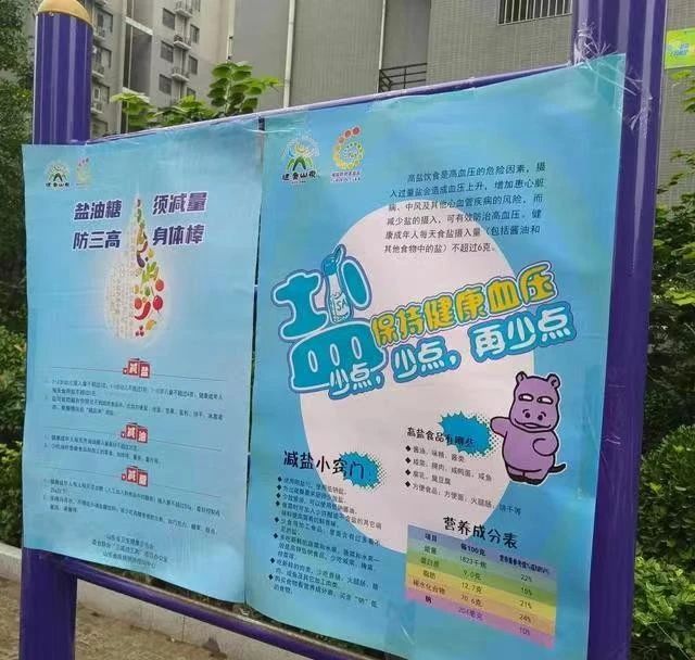 千亿国际qy18vip