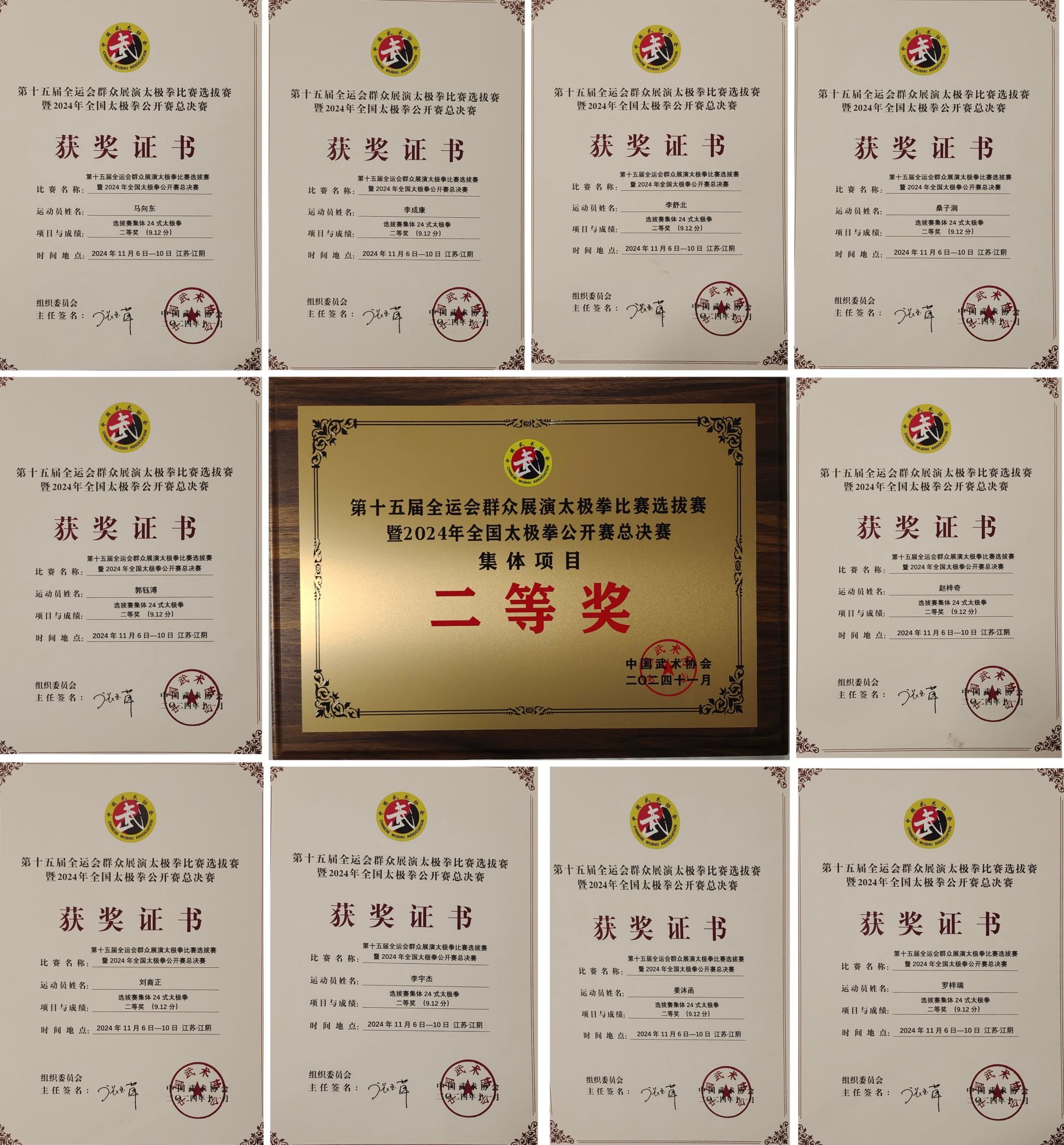 千亿国际qy18vip