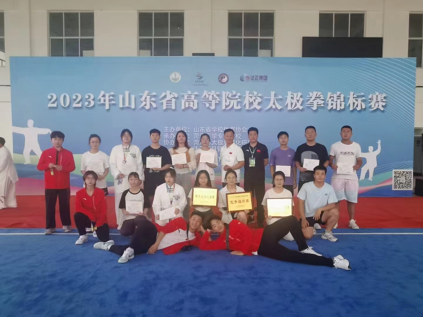 千亿国际qy18vip