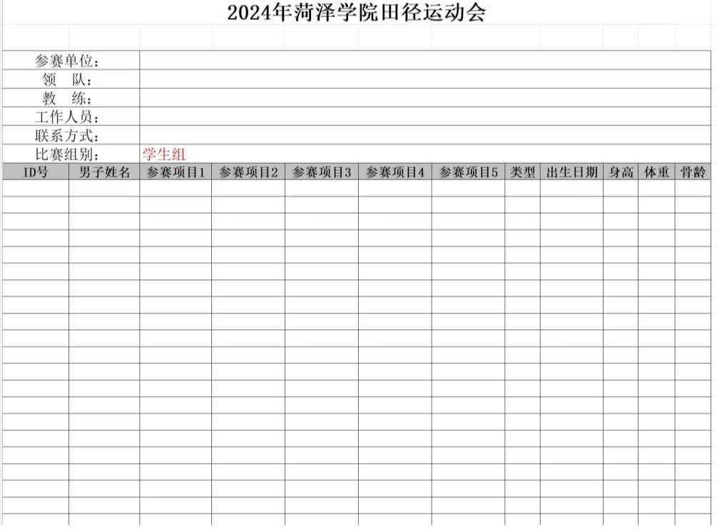 千亿国际qy18vip
