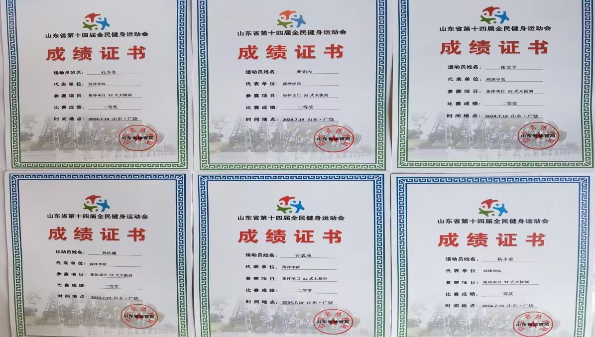 千亿国际qy18vip