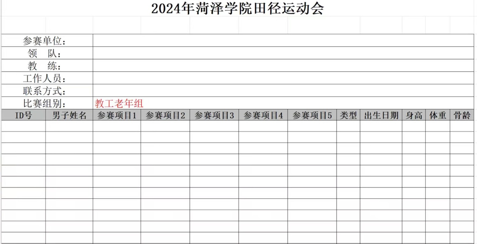 千亿国际qy18vip