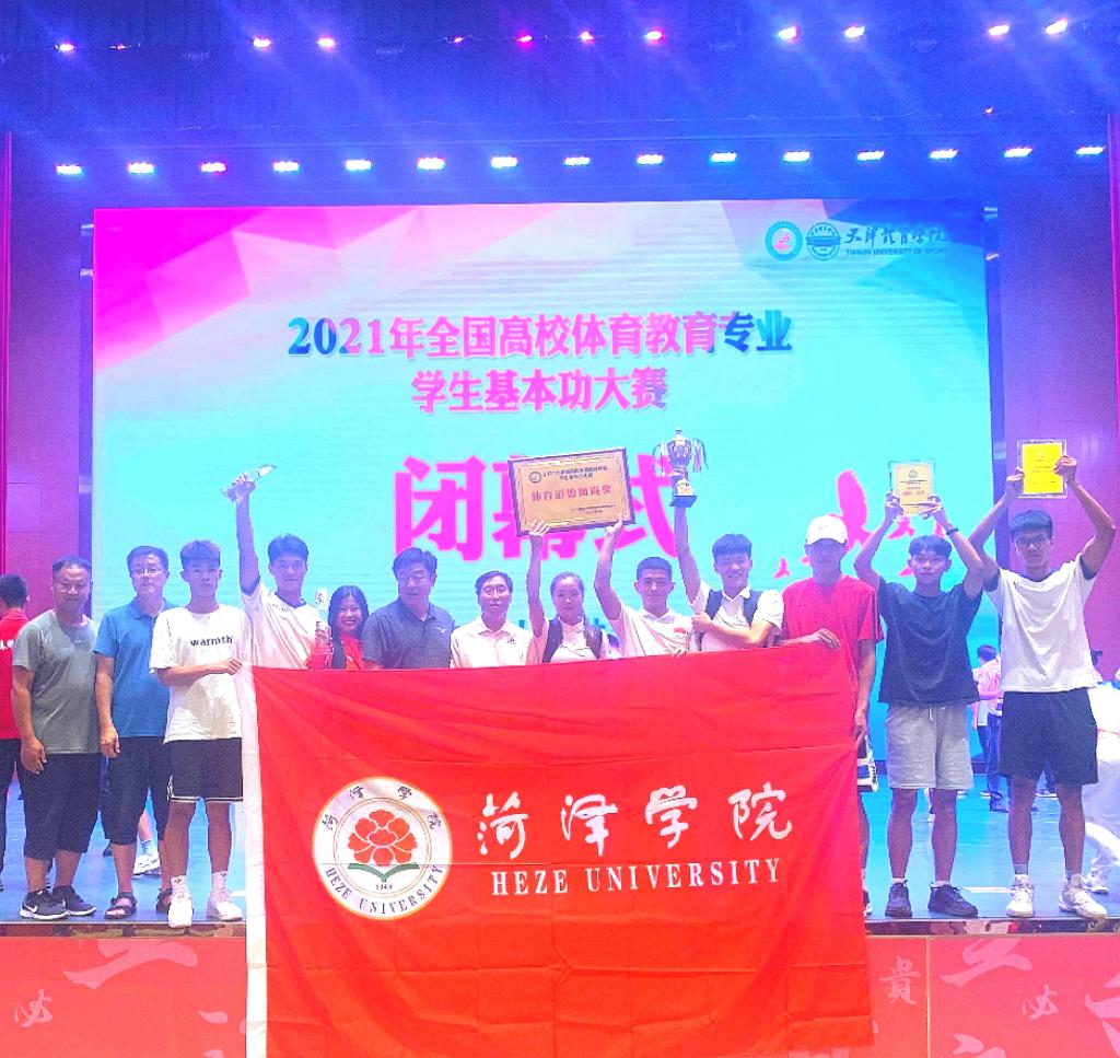 千亿国际qy18vip