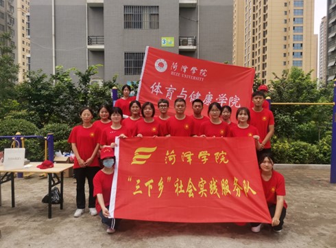 千亿国际qy18vip