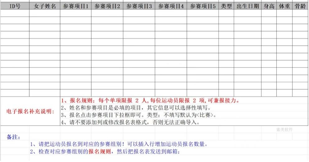 千亿国际qy18vip