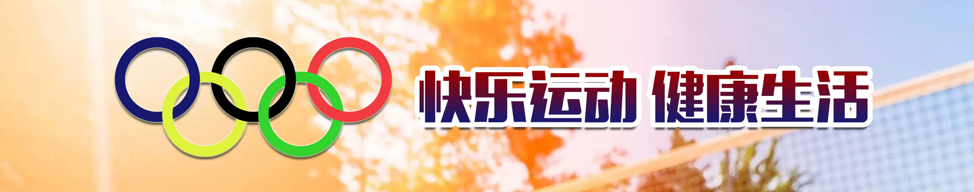 千亿国际qy18vip